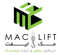 Maclift